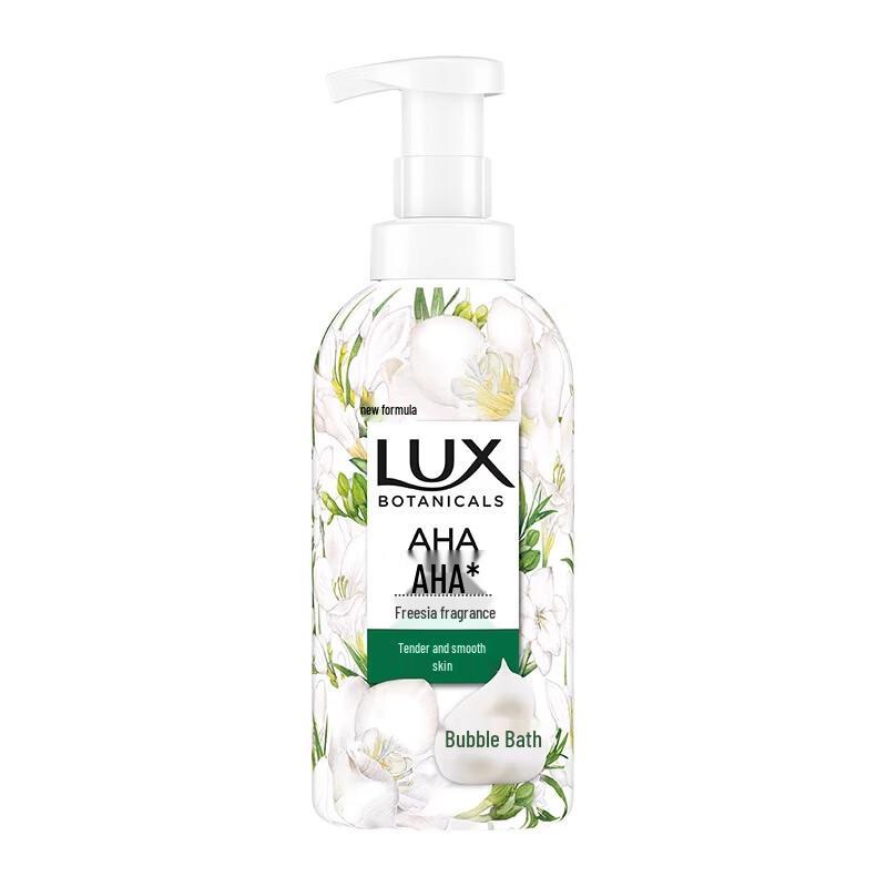 LUX Botanical Shower Gel & Lotion Set