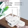Through-Wall WiFi Range Extender and Signal Amplifier