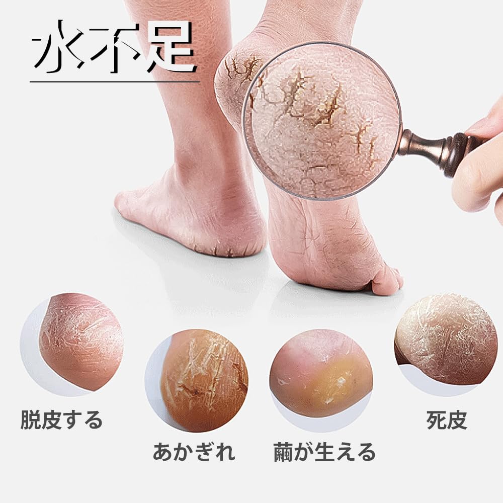 LKCCTK Heel Care Moisturizing Preventing Cracked Callus Moisturizing No Foreign Body Feel When One Size Fits Suitable for Set Socks, Heels, Heels,