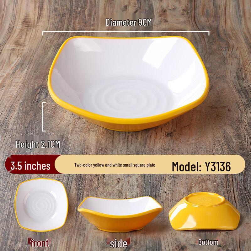 Nordic Style Melamine Square Snack Plate