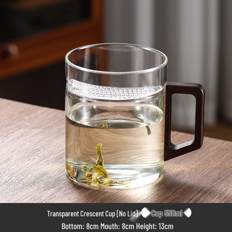ZISIZ Glass Green Tea Cup with Crescent Filter