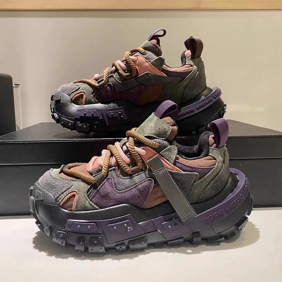 

Мужская платформа смешанных цветов повседневная обувь универсальные кроссовки мужские модные кроссовки нескользящие удобные Zapatillas De Hombre 2024 39 фиолетовый