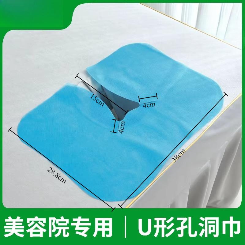 Breathable Non Woven Fabric Pad Massage Bed Beauty Salon Disposable Pillow Towel Isolate Dirt Bacteria Thickened Bedside Mat