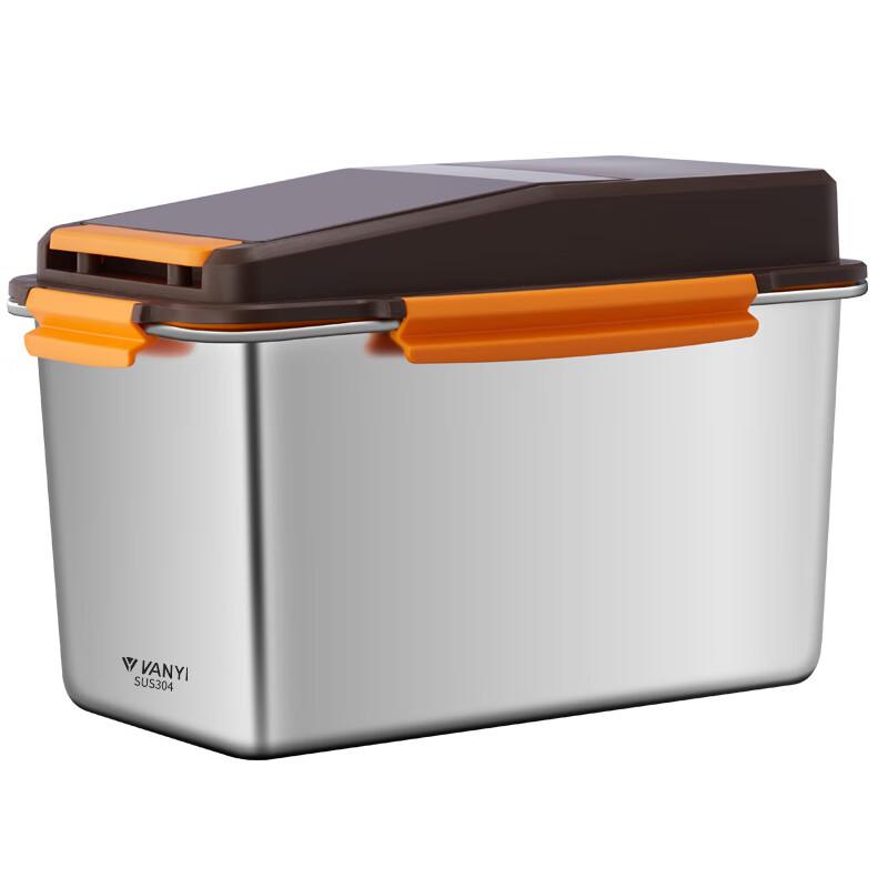 Wutuo Sealed Rice Storage Container