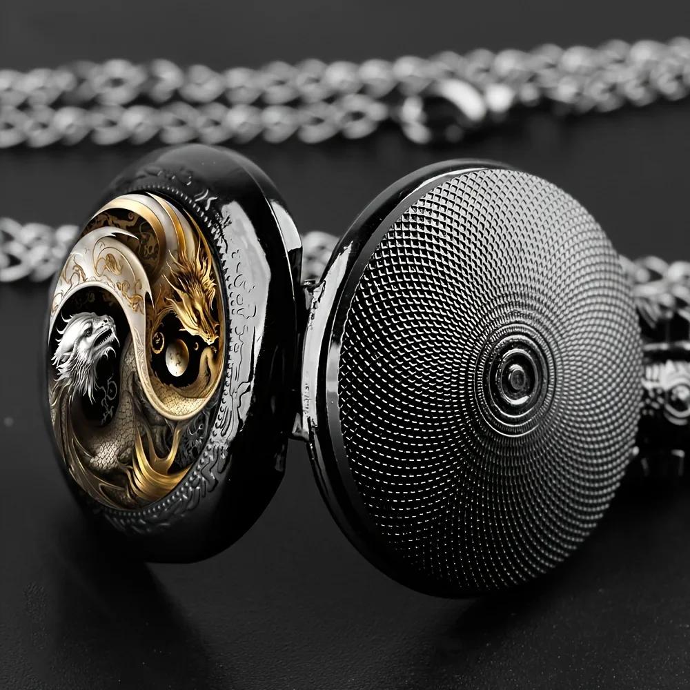 Retro Golden And Silvery Double Dragon Quartz Pocket Watch