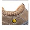 Longchan Lightweight Steel Toe Safety Shoes