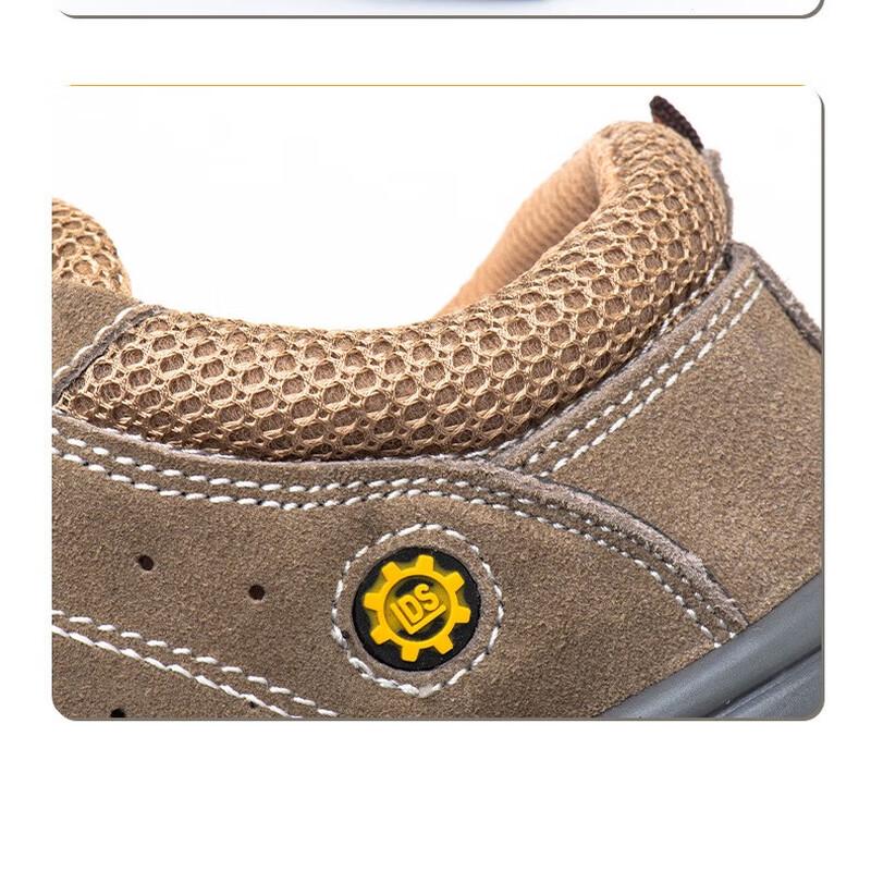 Longchan Lightweight Steel Toe Safety Shoes