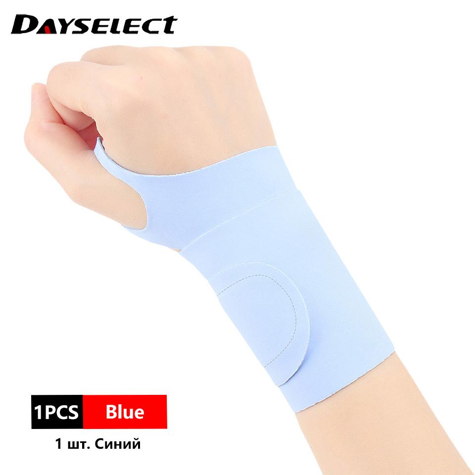 

Durable And Safe 1Pcs Slim Air Wrist Support Strap Adjustable Wrist Wrap For Men Women Wrist Pain Relief Workout Straps Arthritis Fitness