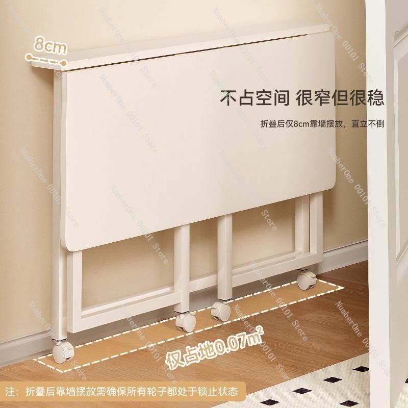 Folding Table, Portable Desk, Home Computer Desk, Bedroom Bedside Table, Simple Study Small Table, Multi-functional Workbench