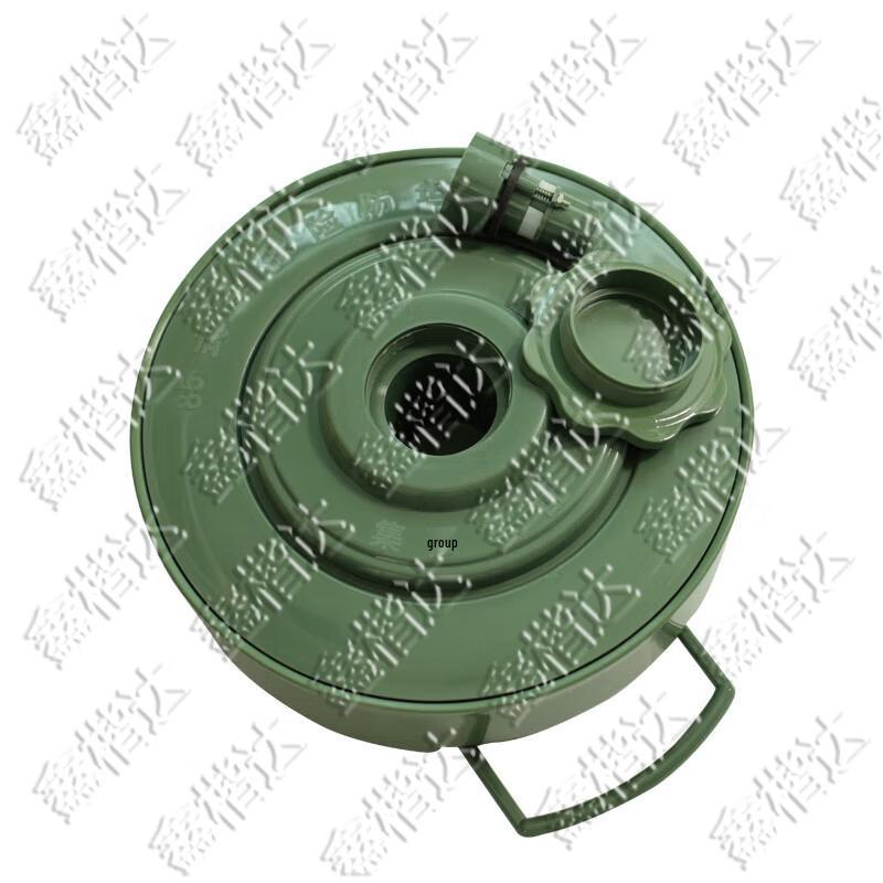 85-Type Anti-Tank Mine Training Prop Model