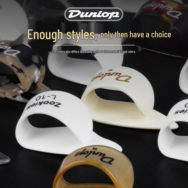Dunlop Right Hand Fingerstyle Protector Kit: Thumb Pick, Finger Cots, and Artificial Fingernail.