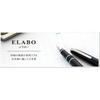 Pilot ELABO Metal Body Fountain Pen Black SEF Nib FE-25SR-BSEF