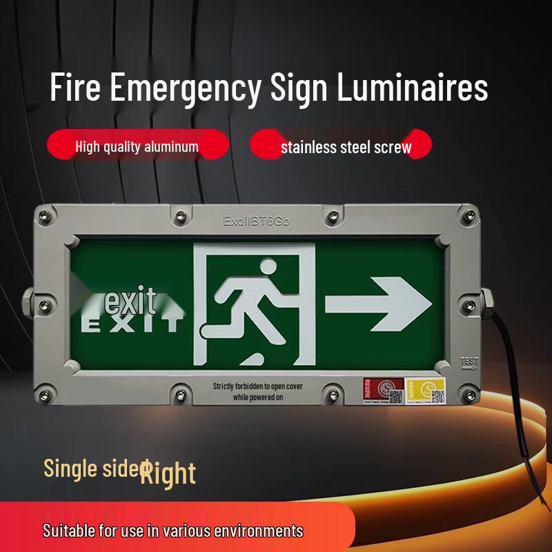 Yingyu EX Certified Dual-Head LED Emergency Exit Sign Light