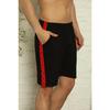 Black-navy Blue Men's Slim Fit 2 Pack Shorts