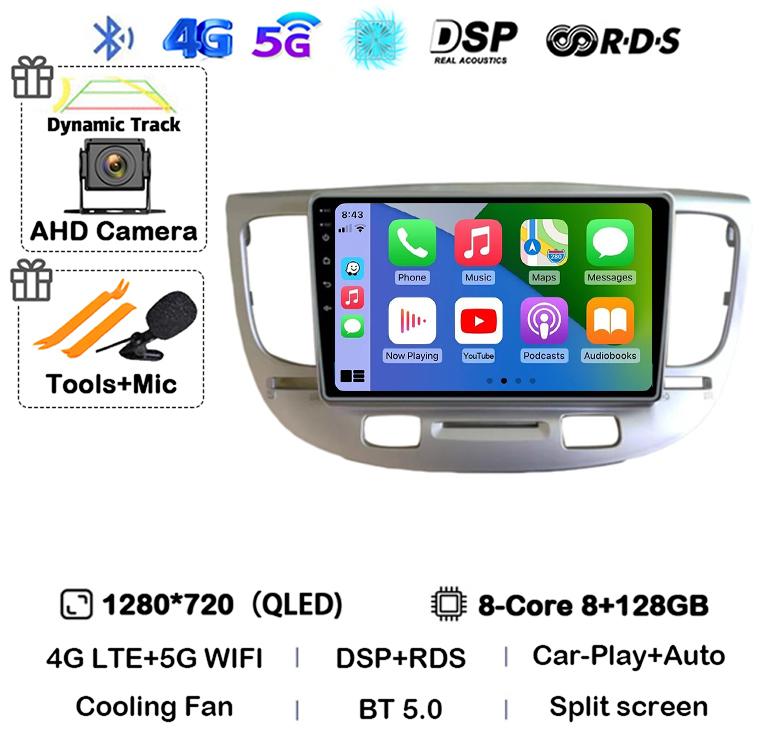 Android 14 Carplay Auto WIFI+4G For Kia RIO 2 RIO2 2005-2008 2009 2010 2011 Car Radio Multimedia Player GPS 360 Camera BT Stereo