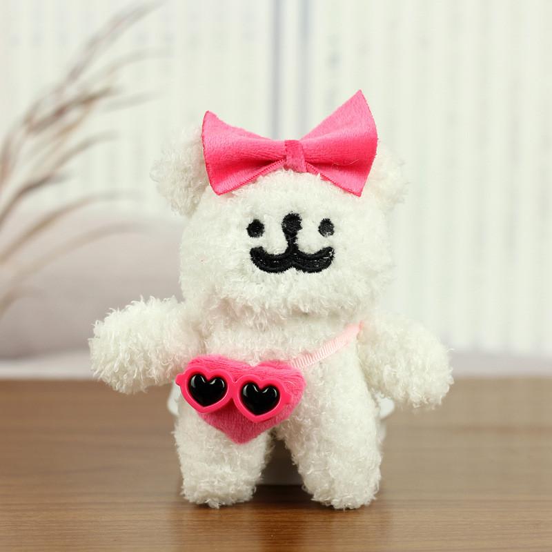 Soft And Cuddly Plush Dog Doll Keychain With Stylish Glasses For Kids Adults And