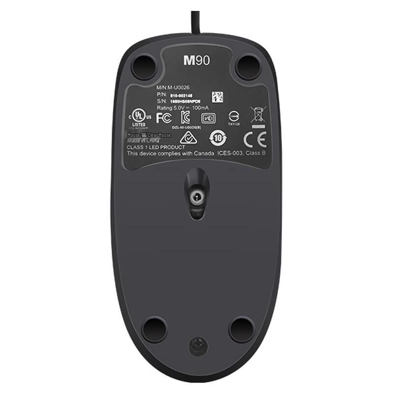 Logitech Computer Mouse