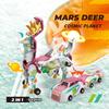 Mars Deer Collision Deformation Car Series 2 in 1 Portable Creative Magnetic Collision Transforming Cars Toys Gift for Kids Boy