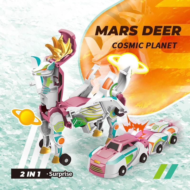 Mars Deer Collision Deformation Car Series 2 in 1 Portable Creative Magnetic Collision Transforming Cars Toys Gift for Kids Boy