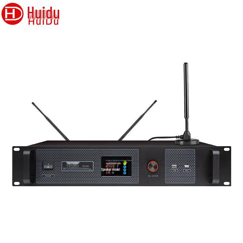 

HuiDu BS-8900 Wireless Conference Microphone System Host (CN version)