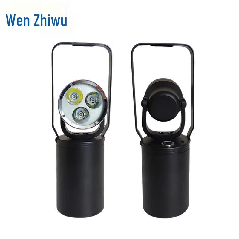 Wenzhiwu Portable Multi-functional Explosion-Proof Searchlight
