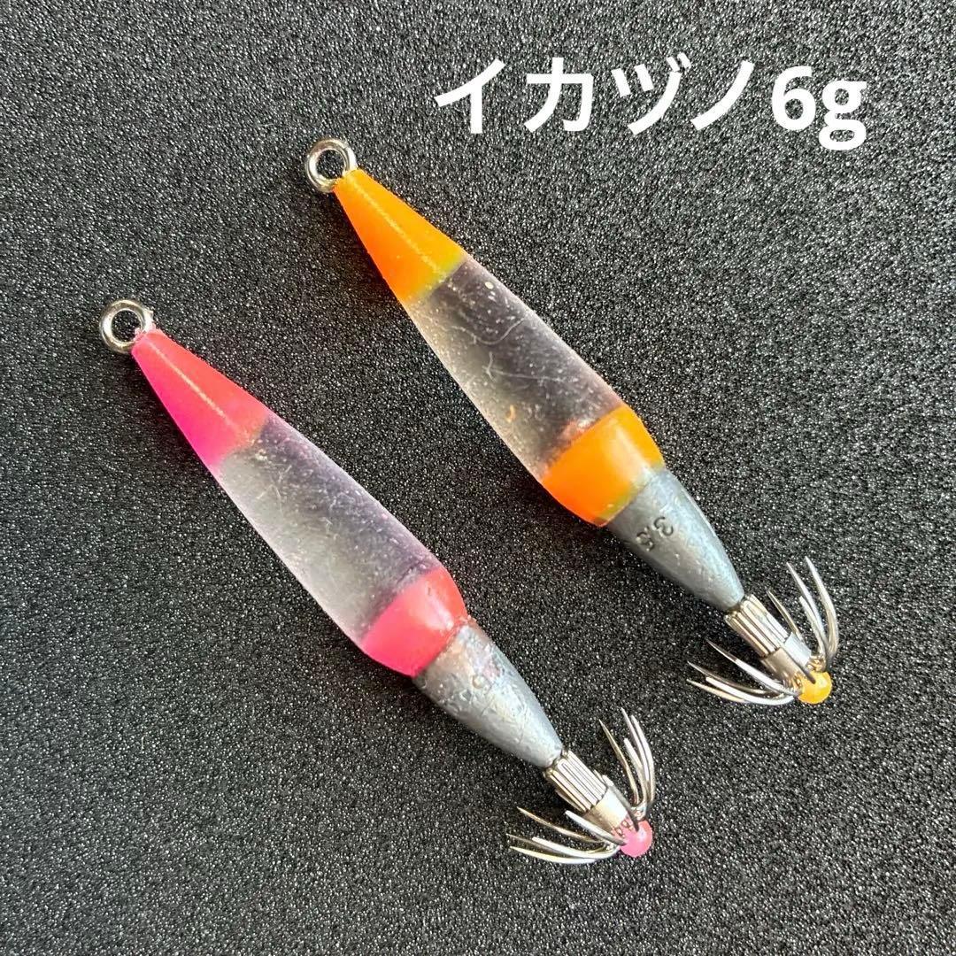 Used Ikazuno 6g Set of 2 Squid Fishing Egging Flower
