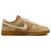 Nike Dunk Low Waffle Men Sneakers Brown Wheat Coconut-Milk FZ4041-744