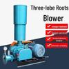 Kedehe Three-Lobe Roots Blower Aerator (OWT80, 5.5KW Motor) CN plug (adapter included)
