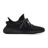 Adidas Originals Yeezy Boost 350 V2 Breathable Moisture Wicking Coverage Breathable Moisture Wicking Coverage Low top HQ4540(TeamP-)