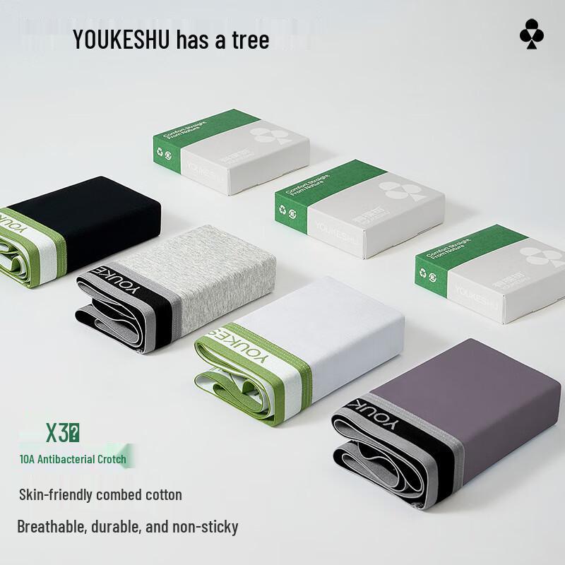 

Youkeshu Мужские боксеры-брифы из чистого хлопка 10A с антибактериальным эффектом L