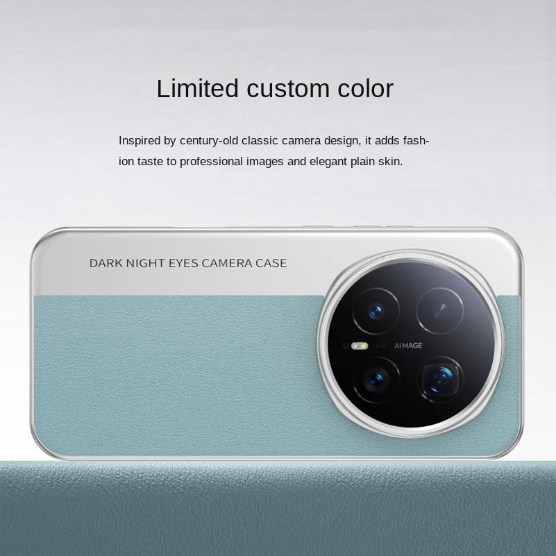 Plain Leather Classic Color-blocked Lens Heightened Case For Honor Magic 8 Pro Magic8 Slim All-inclusive Cover