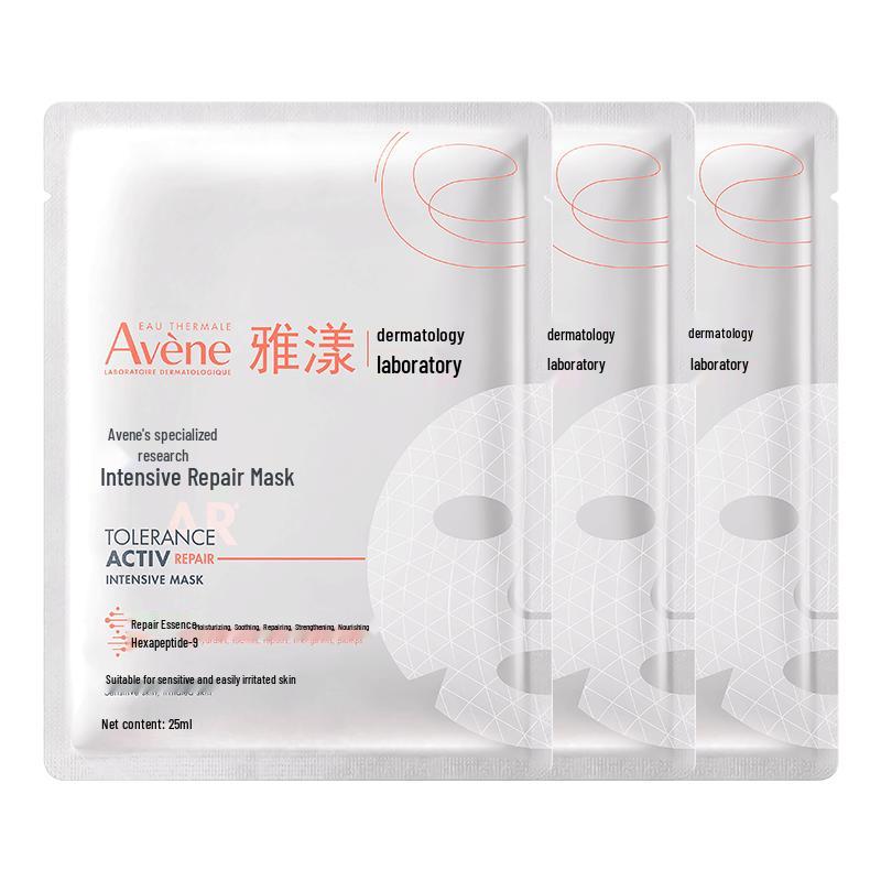 

Avene Expert Intensive Repair Sheet Mask