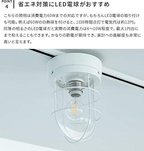 BELLED Moana Marine Ceiling Single LED for and Antique Light, Light, Compact, Stylish, Compatible, Entryways, Bedrooms, Bathrooms, Hallways, Gold,