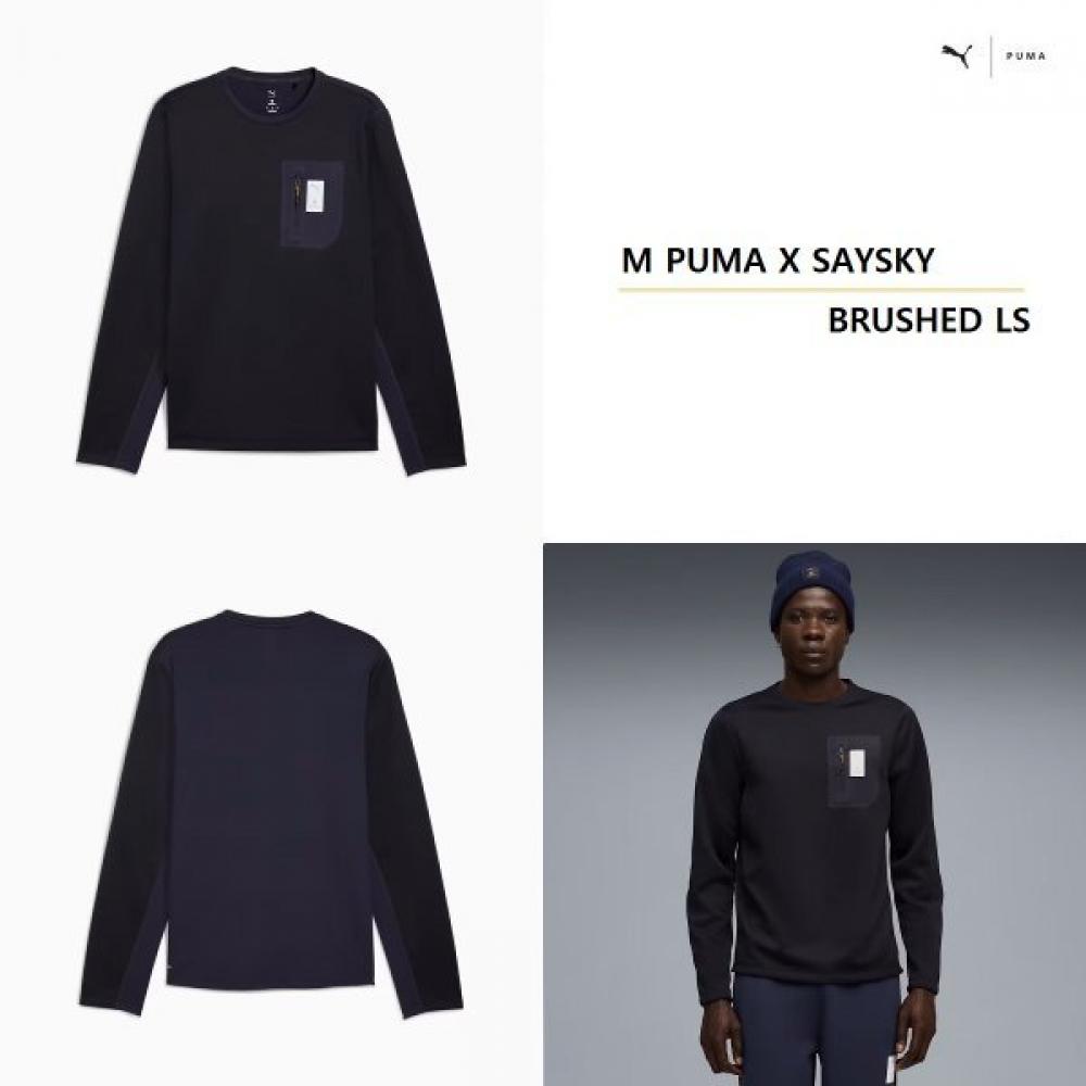 Puma X Saysky Brushed Ls 527553 16