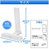 IRIS OHYAMA Cordless Vacuum Cleaner with Stand (Compatible with IC-SLDC4/SB3/SB1/SLDC1 and Other Models) CSTN1 Stick Vacuum