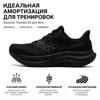 SAUCONY Triumph 23 Comfortable Versatile Running Shoes Men Sneakers Black S21024-501