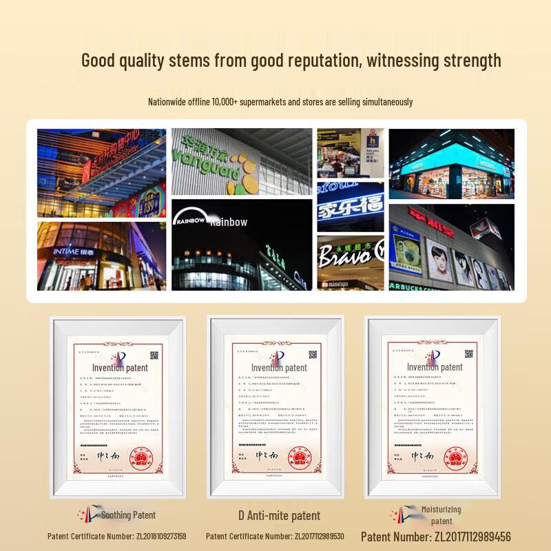 Bati Hydrating & Nourishing Hair Care Set