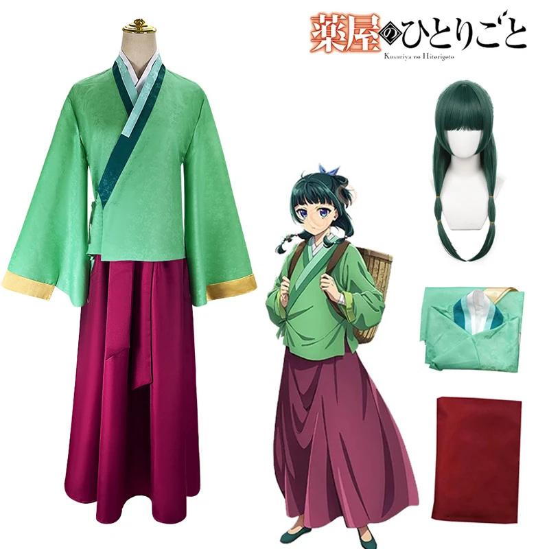 Maomao Cosplay Costume Wig Anime The Apothecary Diaries Dress Skirt Green Top Kusuriya No Hitorigoto Halloween for Women