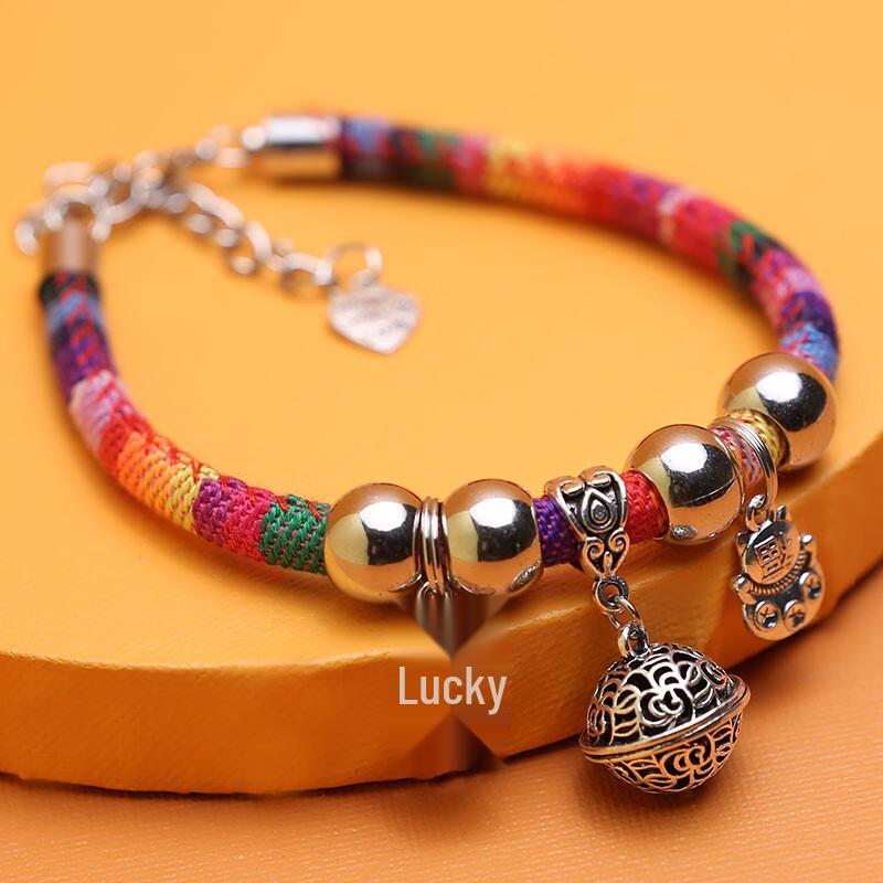 Adjustable Pet Collar with Bell