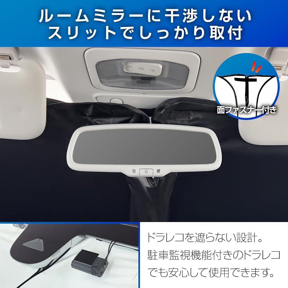 Seiwa Radi-Cool L Size Car Sunshade High Heat Resistance UV Cut Front Use 150cm x 90cm Compact Storage with Handle Cover