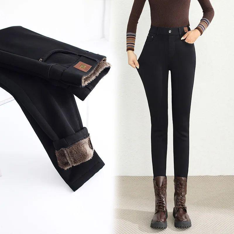 Women's Fleece-Lined High-Waisted Slimming Jeans – Winter Style, Versatile, Elastic, Slim-Fit Harem Pants