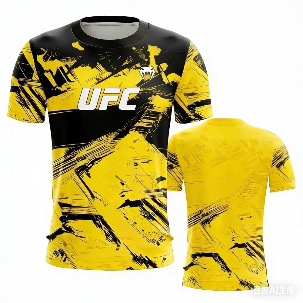 T-shirt Grafica Graffiti Giallo Nero Asciugatura Rapida Traspirante Manica Corta Maglietta Sportiva per MMA Palestra Allenamento Estate
