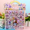 New Children's 3D Cartoon Stickers Rumi Mira Demon Hunter Creative DIY Double Layer Children's Decorative Toys