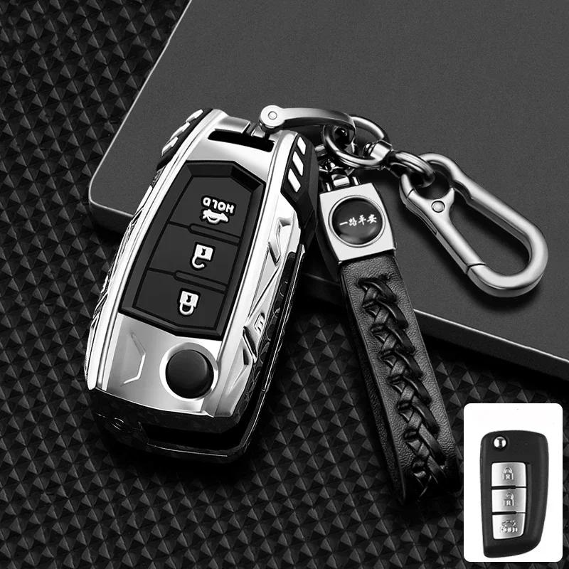 Étui Porte-Clés de Voiture en Alliage de Zinc + Cuir Pour Nissan X-Trail Juke J11 Qashqai Murano Maxima Tiida Altima Quest Geniss Micra Kicks Rogue