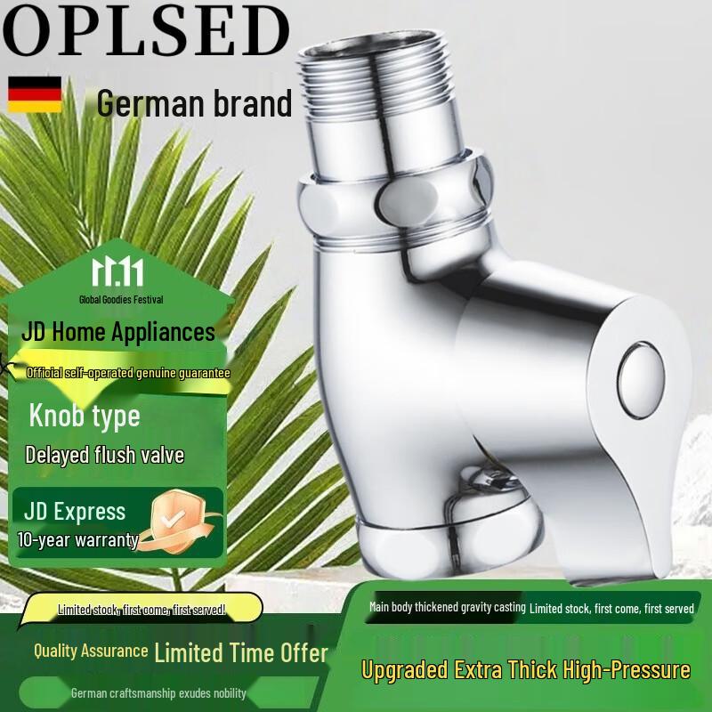 OPLSED Toilet Flush Valve