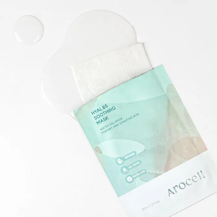 Hyal B5 Soothing Mask 14 Sheets