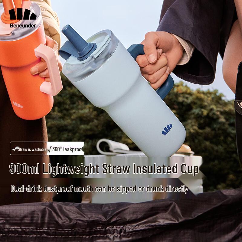 

Beneunder Stainless Steel Insulated Straw Tumbler