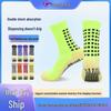 Wear-Resistant Non-Slip Football Socks – Sweat-Absorbing Breathable Gel Socks for Children and Adults