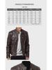 2023 Men's Slim Stand Collar Leather Jacket with Zipper Pocket