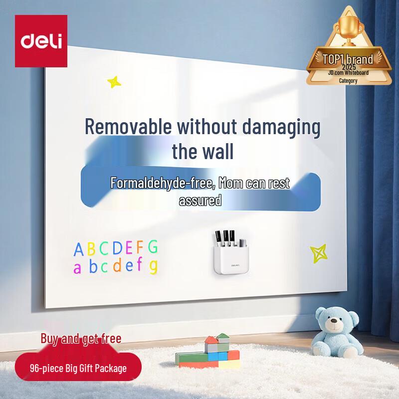Deli Magnetic Self-Adhesive Whiteboard Wall Sticker